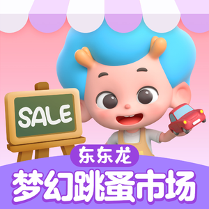 女人偷拍自感自摸黄色片
