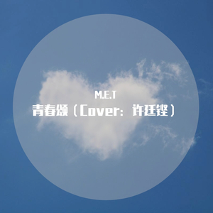 女人偷拍自感自摸黄色片
